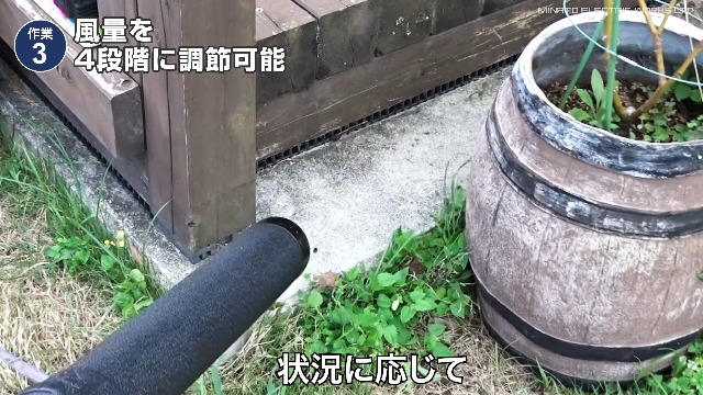 【訳ありジャンク】ミナト 36V充電式コードレス 電動ブロワー 楽天市場】ミナト 36V充電式 電動ブロワー BLE-3620Li バッテリー2個